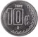 10 centavos