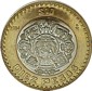 10 pesos