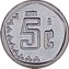 5centavos